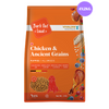 Bark Out Loud Chicken & Ancient Grains Puppy Dry Food Dogs- Dry Food Bark Out Loud 8kg (4x2kg)