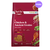 Bark Out Loud Chicken & Ancient Grains Adult Dog Dry Food Dogs- Dry Food Bark Out Loud 8kg (4x2kg)