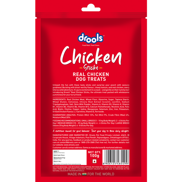 Drools Real Chicken Flavour Sticks Treat for Dogs