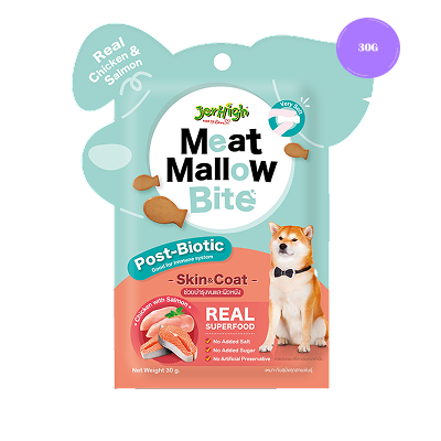 JerHigh Chicken with Salmon Meat Mallow Bite for Skin & Coat Dog Treats Dog Treats + Others Jerhigh 30g