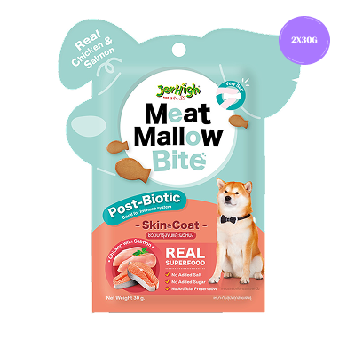 JerHigh Chicken with Salmon Meat Mallow Bite for Skin & Coat Dog Treats Dog Treats + Others Jerhigh 2x30g
