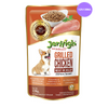 JerHigh Grilled Chicken in Jelly Dog Wet Food Dogs-Wet Food Jerhigh 12x130g