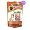 JerHigh Grilled Chicken in Jelly Dog Wet Food Dogs-Wet Food Jerhigh 24x130g