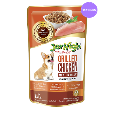 JerHigh Grilled Chicken in Jelly Dog Wet Food