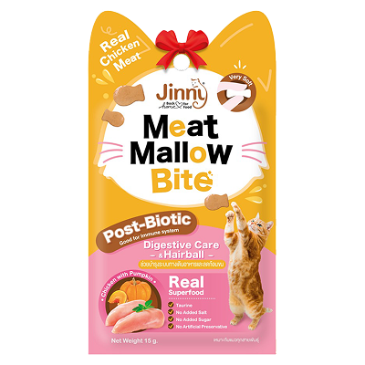 Jinny Meat Mallow Bite Chicken and Pumkin Cat Treats Cats-Treats & Others Jinny 15g