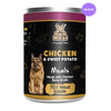 Dog Meal Chicken and Sweet Potato Dog Wet Food Dogs-Wet Food Dog Meal 4x425g