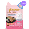 Bellotta Tuna Loaf Topping Sardine Kitten Cat Wet Food Cats-Wet Food Bellotta 12x85g