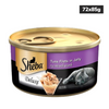 Sheba Pure Tuna Filets in Jelly Premium Cat Wet Food Cats-Wet Food Sheba 72x85g