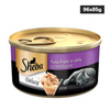 Sheba Pure Tuna Filets in Jelly Premium Cat Wet Food Cats-Wet Food Sheba 96x85g