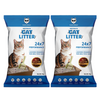 Hachi Wilson Premium Natural Bentonite White Sand Cat Litter