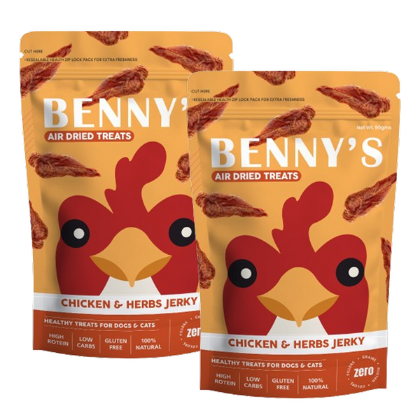 Bennys Bowl Chicken and Herbs Jerky Dog Treats
