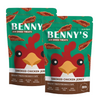 Bennys Bowl Smoked Chicken Jerky Dog Treats Dog Treats + Others Bennys Bowl 2x50g