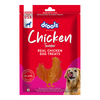 Drools Chicken Tender Dog Treats Dog Treats + Others Drools 70g