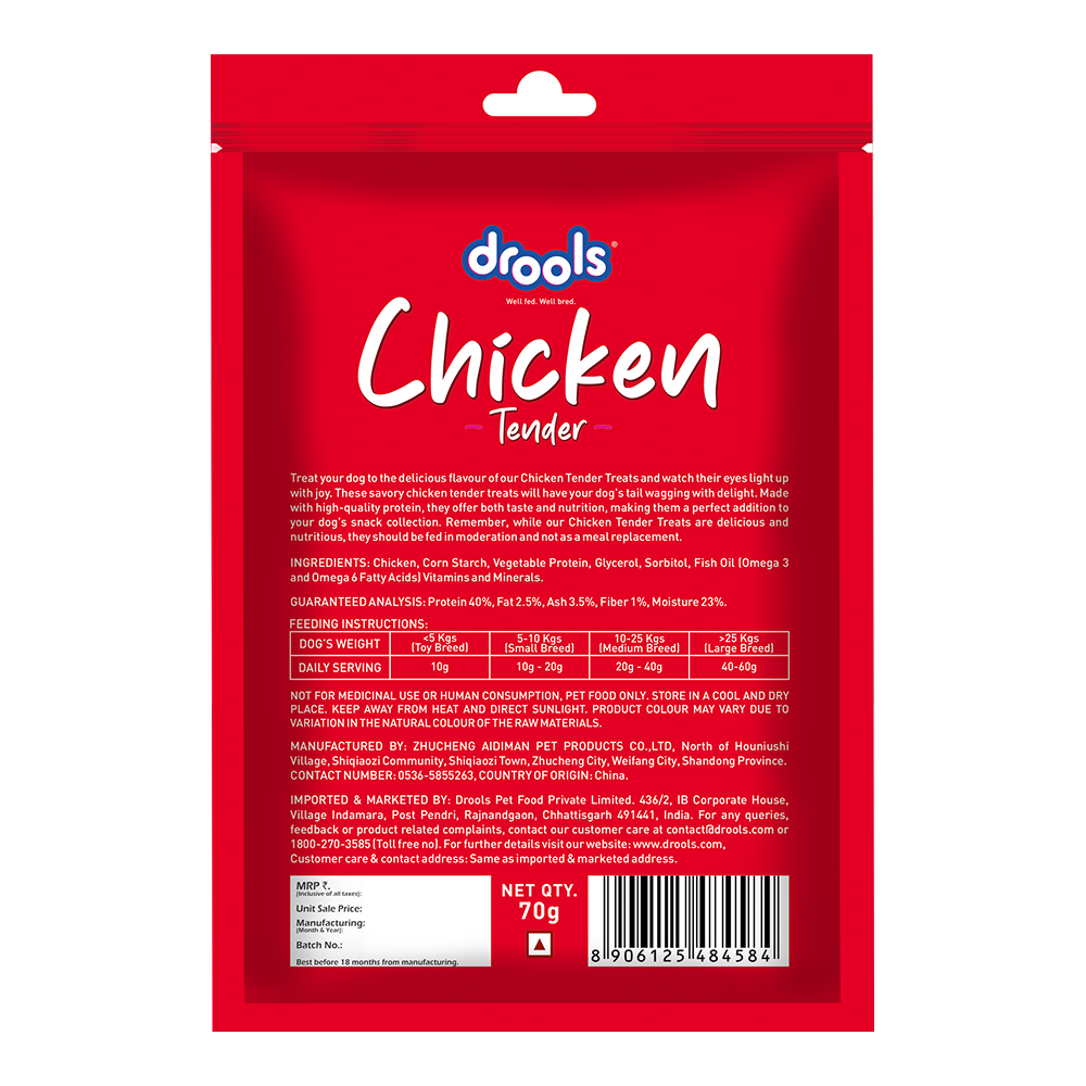 Drools Chicken Tender Dog Treats Dog Treats + Others Drools