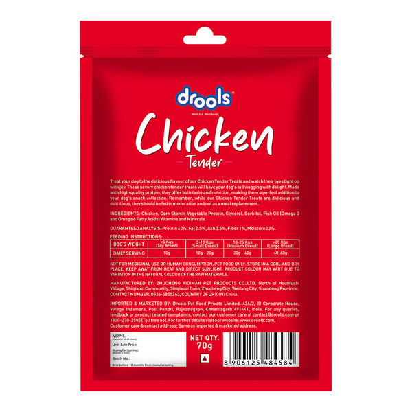 Drools Chicken Tender Dog Treats