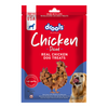 Drools Chicken Diced Dog Treats Dog Treats + Others Drools 70g