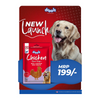 Drools Chicken Roast Strips Dogs Treats Dog Treats + Others Drools