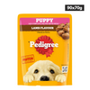 Pedigree Lamb Flavour Chunks in Gravy Puppy Wet Food Dogs-Wet Food Pedigree 90x70g