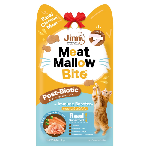 Jinny Meat Mallow Bite Katsuobushi with Carrot Cat Treats Cats-Treats & Others Jinny 15g