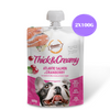 Gnawlers Atlantic Salmon and Cranberry Thick and Creamy Dog Treats Dog Treats + Others Gnawlers 2x100g