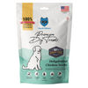 Hachi Wilson Premium Dehydrated Chicken Neck Jerky Dog Treat Dog Treats + Others Hachi Wilson 70g