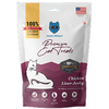 Hachi Wilson Premium Chicken Liver Jerky Cat Treat Cats-Treats & Others Hachi Wilson 35g
