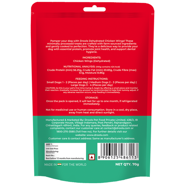 Drools Dehydrated Real Chicken Wing Chews Treat for Dogs