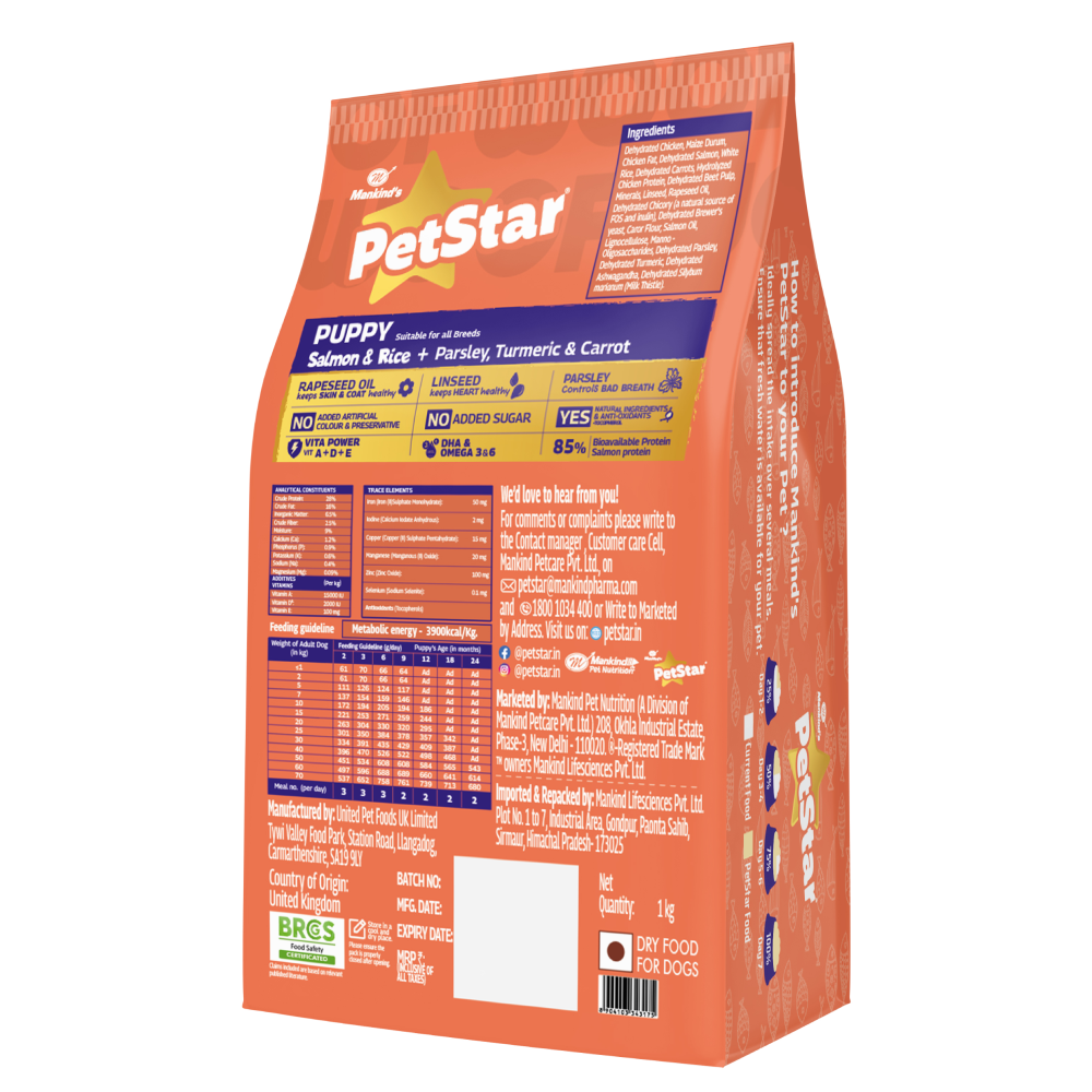 Mankind Petstar Salmon & Rice Puppy Dog Dry Food Dogs- Dry Food Petstar