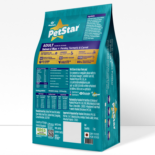 Mankind Petstar Salmon & Rice Dog Dry Food