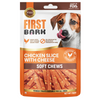 First Bark Chicken Slice with Cheese Jerky Dog Treat Dog Treats + Others First Bark 70g