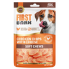 First Bark Chicken Chips with Cheese Jerky Dog Treat Dog Treats + Others First Bark 70g