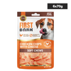 First Bark Chicken Chips with Cheese Jerky Dog Treat Dog Treats + Others First Bark 6x70g