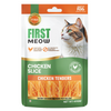 First Meow Chicken Slice Jerky Cat Treat Cats-Treats & Others First Meow 40g