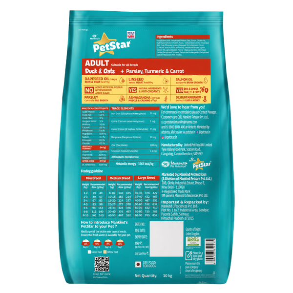 Mankind Petstar Duck & Oats Adult Dog Dry Food