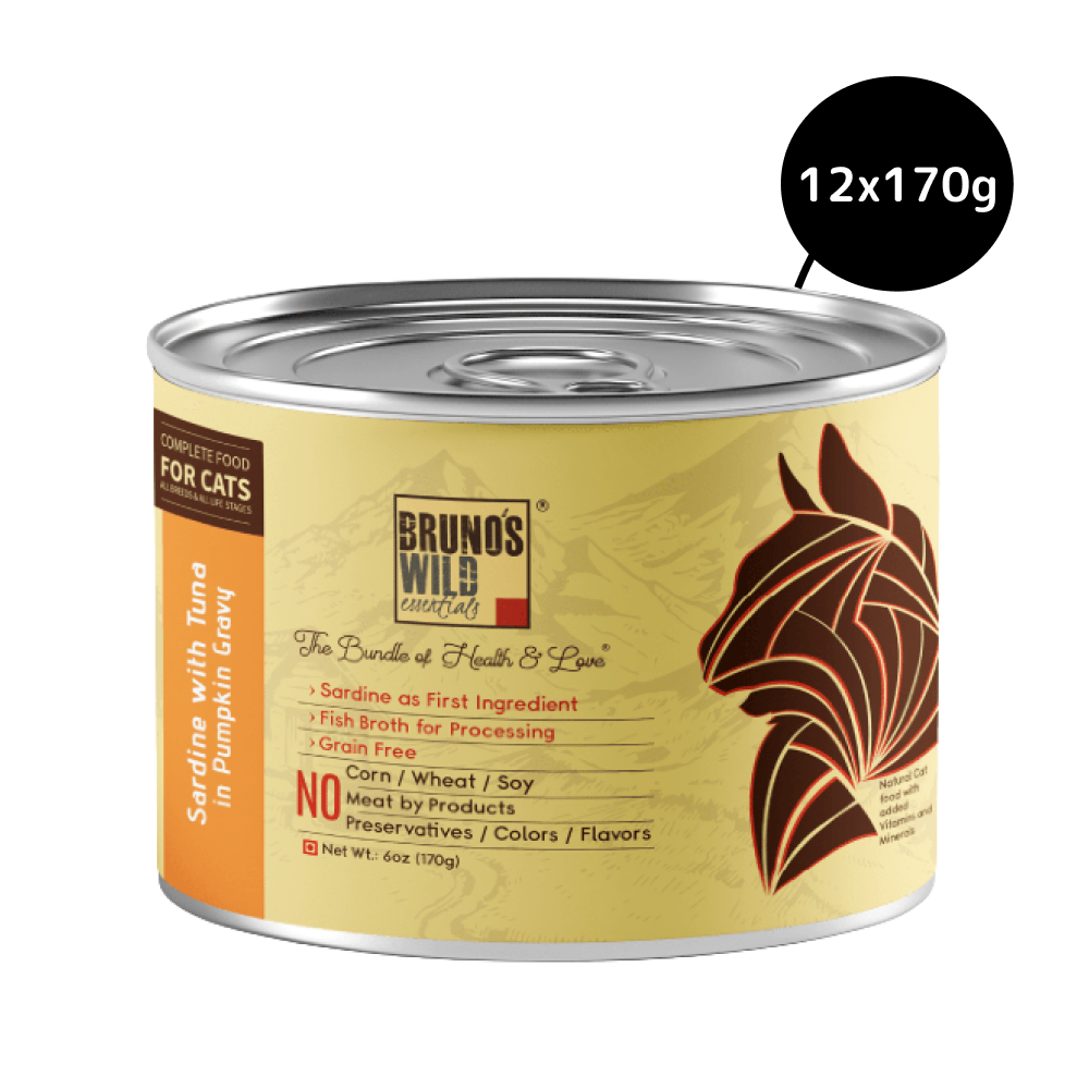 Buy Bruno s Wild Essentials Sardine with Tuna in Pumpkin Cat Wet