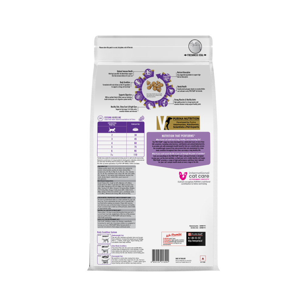 Pro Plan Chicken Flavoured Hairball Control Cat Dry Food Cats- Dry food Pro Plan