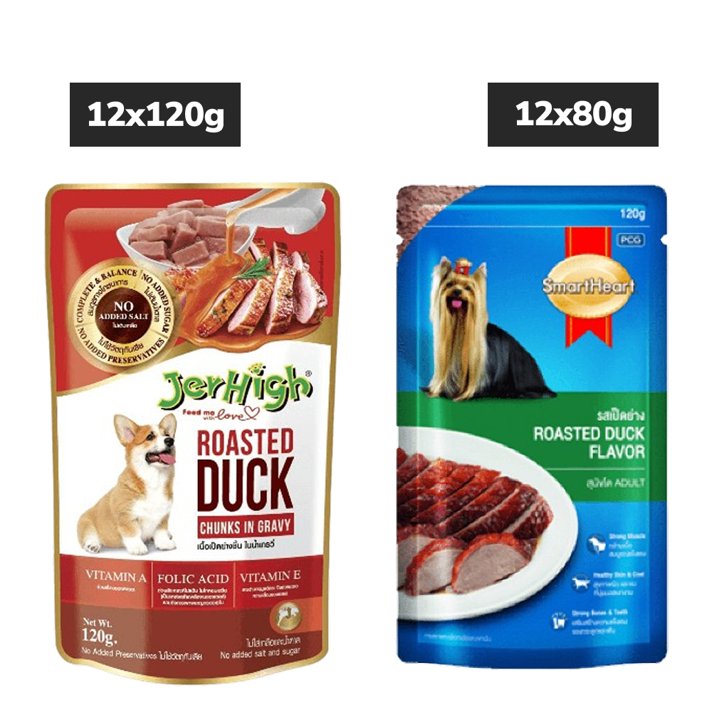 JerHigh Roasted Duck in Gravy Wet Food, SmartHeart Roasted Duck in Gravy Adult Dogs Wet Food Combo Exclusive Combo Exclusive Combo 12x120g+12x80g