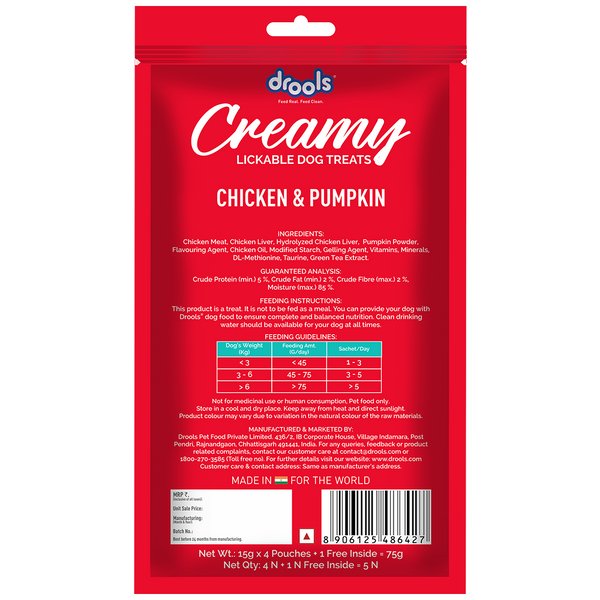 Drools Chicken & Pumpkin Creamy Dog Treats