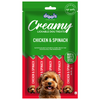 Drools Chicken & Spinach Creamy Dog Treats Dog Treats + Others Drools 75g