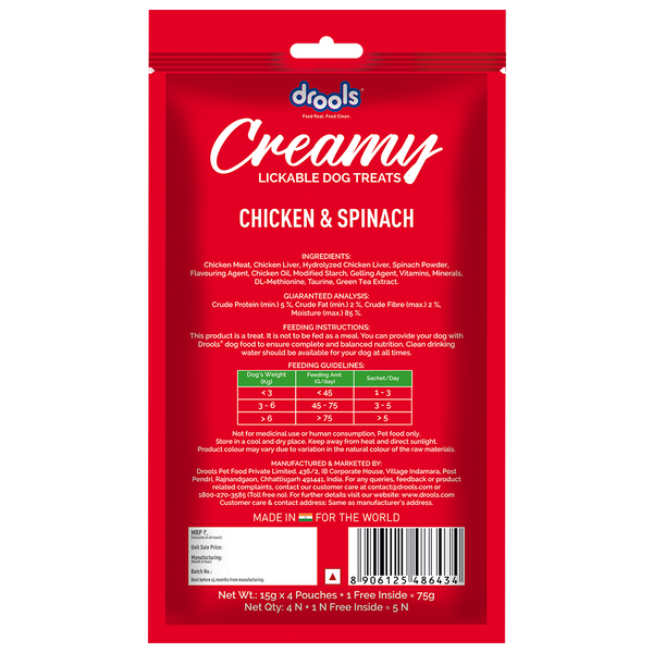 Drools Chicken & Spinach Creamy Dog Treats