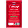 Drools Chicken & Spinach Creamy Dog Treats Dog Treats + Others Drools
