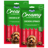 Drools Chicken & Spinach Creamy Dog Treats Dog Treats + Others Drools 2x75g