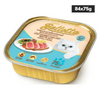 Bellotta Tuna Light Meat in Jelly Hair Ball Control Cat Wet Food Cats-Wet Food Bellotta 84x75g