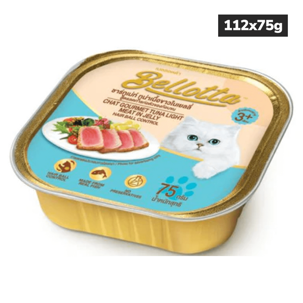 Bellotta Tuna Light Meat in Jelly Hair Ball Control Cat Wet Food