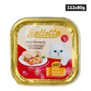 Bellotta Tuna Light Meat with Shrimps Cat Wet Food Cats-Wet Food Bellotta 112x80gm