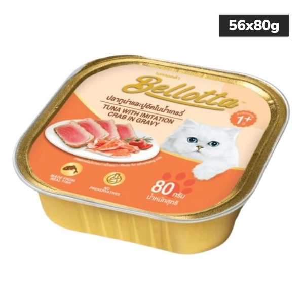 Bellotta Tuna with Imitation Crab in Gravy Cat Wet Food