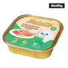 Bellotta Tuna with Vegetables in Gravy Cat Wet Food Cats-Wet Food Bellotta 84x80gm