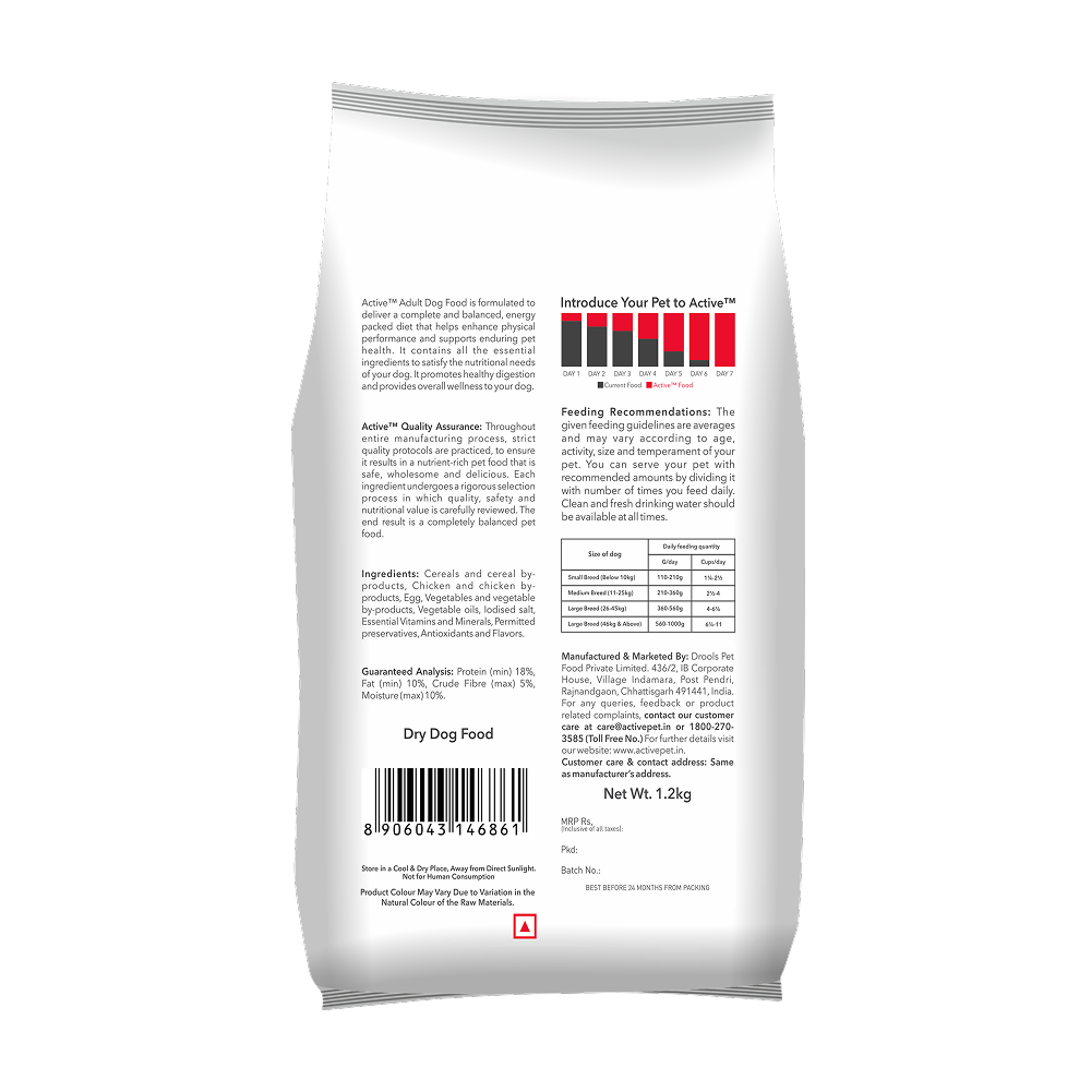 Active Chicken and Vegetables Adult Dog Dry Food Dogs- Dry Food Active
