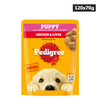 Pedigree Chicken & Liver Chunks in Gravy Puppy Wet Dog Food Dogs-Wet Food Pedigree 120x70g