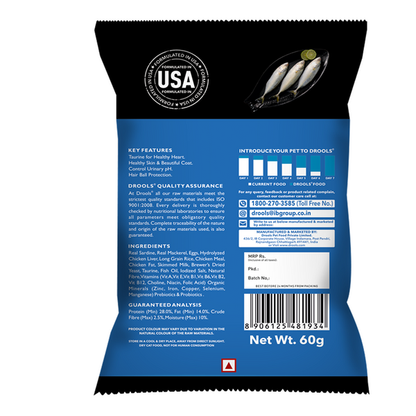 Drools Ocean Fish Adult Cat Dry Food (60g)